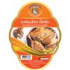 Braised Duck Spice Blend, Traditional Aromatic Herb Mix for Stewing and Slow Cooking, Chinese-Style Poultry Seasoning, 20g view 1