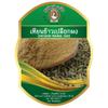 Premium Ground Fennel Powder, Aromatic Culinary Spice for Baking, Seasoning, and Grilling, Sweet and Savory Fennel Flour, 100g view 1