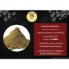 Premium Ground Fennel Powder, Aromatic Culinary Spice for Baking, Seasoning, and Grilling, Sweet and Savory Fennel Flour, 100g view 2
