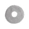 16pcs Mop Pads Kit Compatibility for Xiaomi X20 /X20 Plus Robot Vacuum Cleaner Replacement Part Accessories view 1