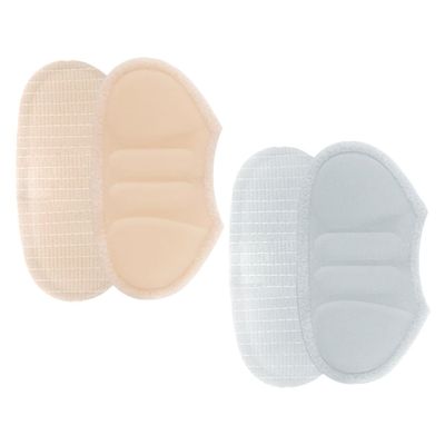 NOLITOY Heel Pads for Shoes 2 Pairs Thick Replaceable Anti-wear Heel Inserts with Self-Adhesive Grip Skin Tone and Gray Cushions Prevent Blisters and Slipping