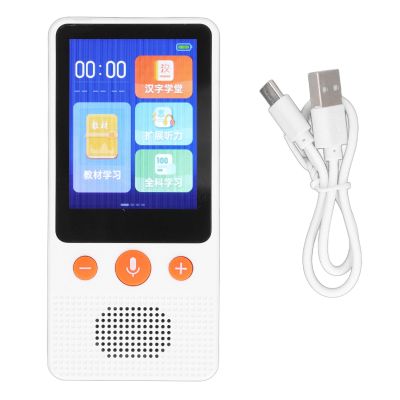 English Listening Learning Machine with AI Assistant and AB Repetition Function - Portable Pocket Language Device with Synchronized Subtitles and Remote Parental Control