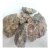 100g 2-4cm Rough Rockstone Home Decoration Stone view 4