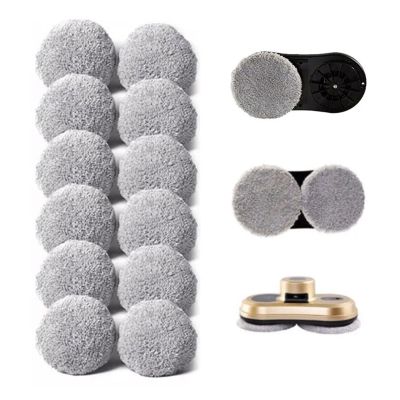 12pcs Vacuum Cleaner Replacement Cleaning Pad Rag, Compatible For Hobot 188 168 198 388 Washable Mop Cloth Parts