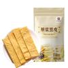 Handmade Dried Tofu Skin, 120g x 2 Bags, Premium Soybean Products, Perfect for Hot Pot, Mala Tang, Authentic Chinese Bean Curd Sheets, Non-GMO, Vegan & Gluten-Free view 1