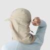 Outdoor Research Insect Shield Cape Cap, Pro Khaki, Large-X-Large view 3