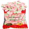 Halal Marshmallow Strawberry Flavoured. (250g) view 1