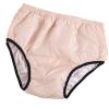 Leakproof Incontinence Underwear for Adults Washable Reusable Diaper Covers for Elderly & Disabled, Comfortable Pull-O view 1