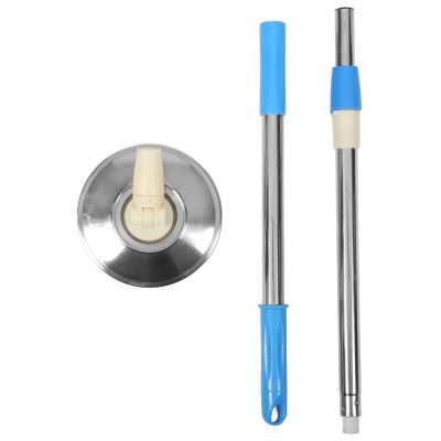 Ciieeo Rotary Mop Handle Stainless Steel Pole with Blue Extension Rod and Detachable Round Mop Head Replacement for Domestic Floor Cleaning Supplies