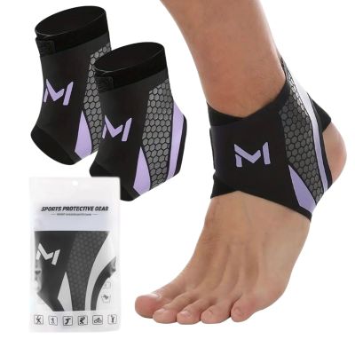 2 PCS Ankle Support for Women & Men, Adjustable Ankle Wrap for Extra Stability, Compression Ankle Sleeve Support for Running, Basketball, Volleyball, Breathable Ankle Brace for Daily Training (Purple)