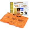 Korean Loess Hot & Cold Gel Pack Reusable Pain Relief Gel Pack for Soothing Muscles & Joints view 1