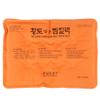 Korean Loess Hot & Cold Gel Pack Reusable Pain Relief Gel Pack for Soothing Muscles & Joints view 2