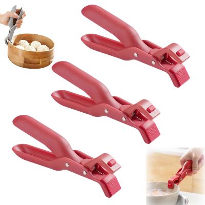 3Pcs Hot Plate Grippers,Anti-Scald Silicone Clip, Multi-Function Kitchen Tool for Pots, Bowls, Plates & Cast Iron Pots