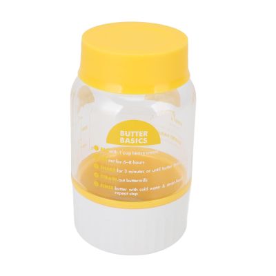 RiToEasysports Butter Maker, Simple Process Cream Separator Plastic Dishwasher Safe for Home Use Homemade Butter Creations Kitchen Enthusiasts