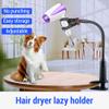 RiToEasysports Hair Dryer Stand, 360 Rotatable Clamp Head Aluminum Magnesium Alloy for Pet Grooming and Wet Clothes Drying view 2