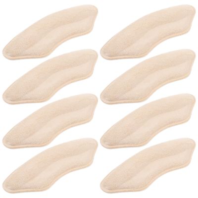 FOMIYES 4 Pairs Beige Heel Cushions for Women High Heels Self-Adhesive Anti-Slip Inserts to Prevent and Blisters