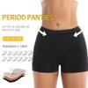 Leak-Proof Women's Bodyshorts for 60+ | 4-Layer Incontinence Protection | Holds Up to 4 OZ | 3-Pack Mix A | Plus Size 4X view 3