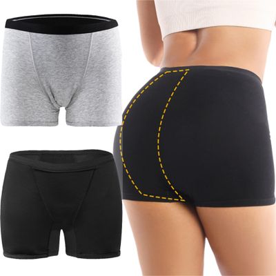 Leak-Proof Women's Bodyshorts for 60+ | 4-Layer Incontinence Protection | Holds Up to 4 OZ | 3-Pack Mix A | Plus Size 4X