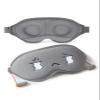 Vettres 3D Blackout Sleep Mask with Ear Plugs Adjustable Soft Travel Eye Mask for Airplane & Night Sleeping Grey view 1