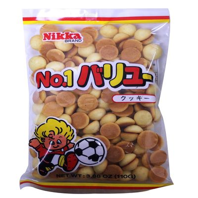 Nikka Tamago Boro Mini baby Egg Cookies Biscuit 110g/3.88 oz from Japan (Pack of 2)