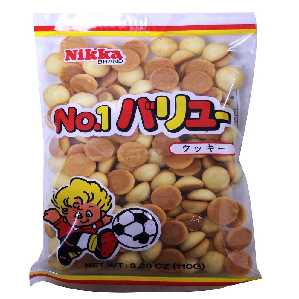 Nikka Tamago Boro Mini baby Egg Cookies Biscuit 110g/3.88 oz from Japan (Pack of 2)