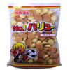 Nikka Tamago Boro Mini baby Egg Cookies Biscuit 110g/3.88 oz from Japan (Pack of 2) view 1