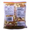 Nikka Tamago Boro Mini baby Egg Cookies Biscuit 110g/3.88 oz from Japan (Pack of 2) view 2