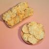 Dehydrated Pineapple Slices Dried Pineapple Slices For Cocktails Baking Fruit Tea Slow Cookers Potpourri Candle Festival Decoration Wreaths Dried Flowers 100%Natural Gluten Free No Sulphur 8.82oz/250g view 2