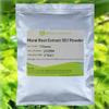 Bright sunlight Maral Root Extract 50:1 Powder 7 Ounce/200g view 1