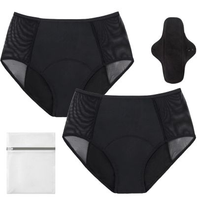 Cotton Incontinence Underwear, Ultradries Underwear, 100ml Absorbency, Leakproof & Washable, Stays Dry All Day (2X Pack, Small)