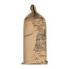 Wander Coffee Exclusive Espresso Blend Medium Roast Specialty Coffee Beans Guatemala Ethiopia Brazil Espresso Beans Whole Bean or Ground Milk Chocolate Caramel Syrup Tasting Notes Perfect for Espresso, Latte & Cappuccino view 2