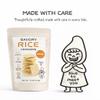 Nogi Savory Rice Crackers Gluten-Free Rice Bran Crackers | Plant-Based, Dairy-Free & Egg-Free Snack view 2