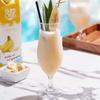 Banana Puree Beverage Mix 1 Liter - 12/Case WS-711IOBANANACS-NF view 1