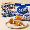Chamssal Korean Sweet and Savory Rice Crackers 216G / 7.6 oz - Individually Wrapped Baked Rice Snacks - Authentic Korean K-Snack view 3