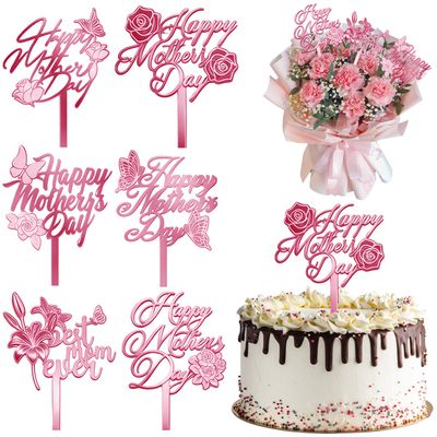 12 PCS Happy Mother's Day Cake Toppers, Mirror Acrylic Design Cupcake Picks With Butterfly Rose Lily for Birthday Party Supplies Cupcake Bouquet & Cake Decorations (Rose Gold)