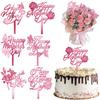 12 PCS Happy Mother's Day Cake Toppers, Mirror Acrylic Design Cupcake Picks With Butterfly Rose Lily for Birthday Party Supplies Cupcake Bouquet & Cake Decorations (Rose Gold) view 1
