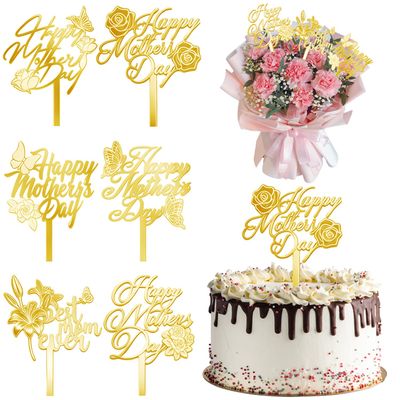 12 PCS Happy Mother's Day Cake Toppers, Mirror Acrylic Design Cupcake Picks With Butterfly Rose Lily for Birthday Party Supplies Cupcake Bouquet & Cake Decorations (Gold)