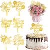 12 PCS Happy Mother's Day Cake Toppers, Mirror Acrylic Design Cupcake Picks With Butterfly Rose Lily for Birthday Party Supplies Cupcake Bouquet & Cake Decorations (Gold) view 1
