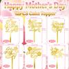 12 PCS Happy Mother's Day Cake Toppers, Mirror Acrylic Design Cupcake Picks With Butterfly Rose Lily for Birthday Party Supplies Cupcake Bouquet & Cake Decorations (Gold) view 4