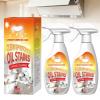Heavy-Duty Kitchen Degreaser Foam Cleaner, Oil Stains Clean Up Kitchen, Clean Up Kitchen Oil Stains Spray, 8.46 Fl.oz, for Kitchens, Range Hoods, Countertops, Stovetops, Etc (2 Pcs) view 1