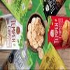 Woh Tempeh Chips Fermented Soy Bean Wasabi (Pack of 2) view 4