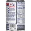 Campbells Chunky x Pabst Blue Ribbon Beef, Bacon & Beer Chili with Beans, 19 oz Can (12 Pack) view 3