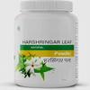 100GM | Natural and Fresh Parijat Leaf Powder | Boosts Immunity & Improves Skin Quality view 1