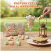 Eastern Feast - Halal Colored Marshmallow, 7 oz / 200g (Pack of 4) (Colored) view 3