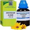 DS 3.04Fl Oz / 90Ml Arsenicum Album 30CH (30ml Each), Pack of 3 view 2