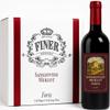 FWK Sangiovese Merlot Wine Kit, Forte view 1