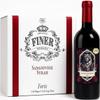 FWK Sangiovese Syrah Wine Kit, Forte view 1
