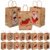 Parliky Christmas Kraft Paper Bags with Handles 24pcs, 21cm X 15cm X 8cm Tote Bags for Party Candy, Florist Packing, and Holiday Present Wrapping view 1
