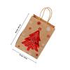 Parliky Christmas Kraft Paper Bags with Handles 24pcs, 21cm X 15cm X 8cm Tote Bags for Party Candy, Florist Packing, and Holiday Present Wrapping view 2