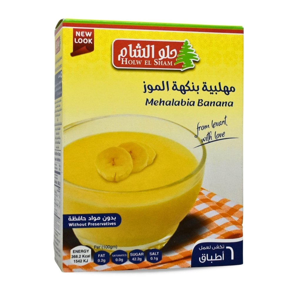 Mehalabia Holw El Sham With Banana Flavour Powder ( 2.82 oz / 80 gm )